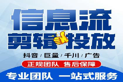 SEM优化策略案例分析