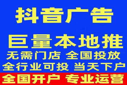 解析某平台通过开户返点吸引新用户的策略